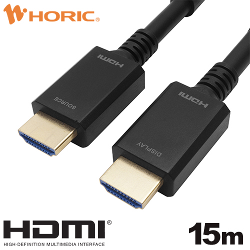 ホーリックダイレクト / 光ファイバー HDMIケーブル 15m 高耐久タイプ