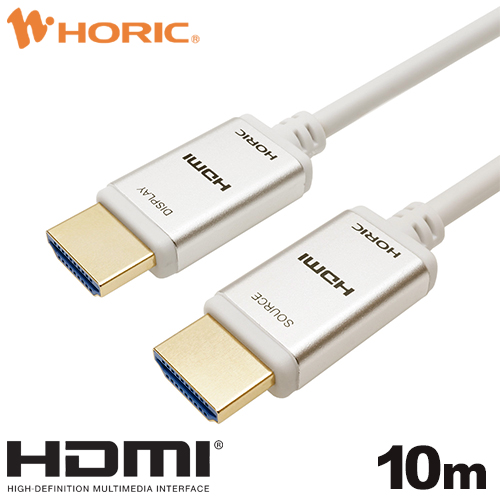 ホーリックダイレクト / 光ファイバー HDMIケーブル 10m スタンダード